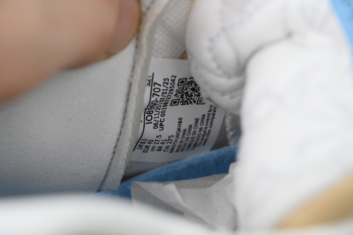 Air Jordan 11 Retro 'H-Town' IO8960-707