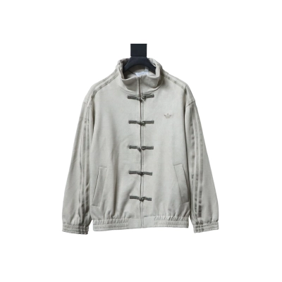 Adidas Originals New Year Fashion Chinese Style Sports Jacket White 01