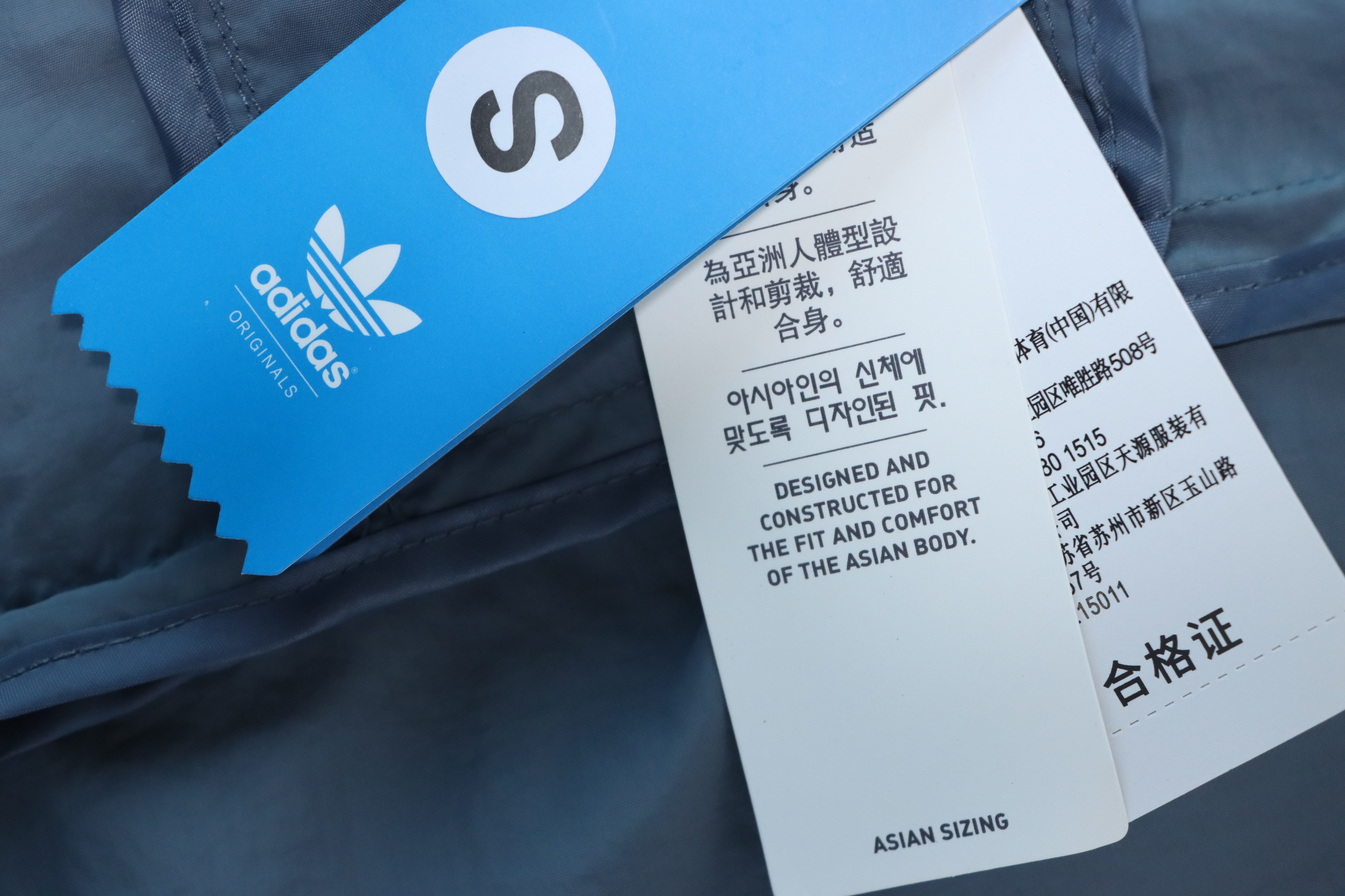 Adidas Originals Sportswear Gray Zip-up Jacket