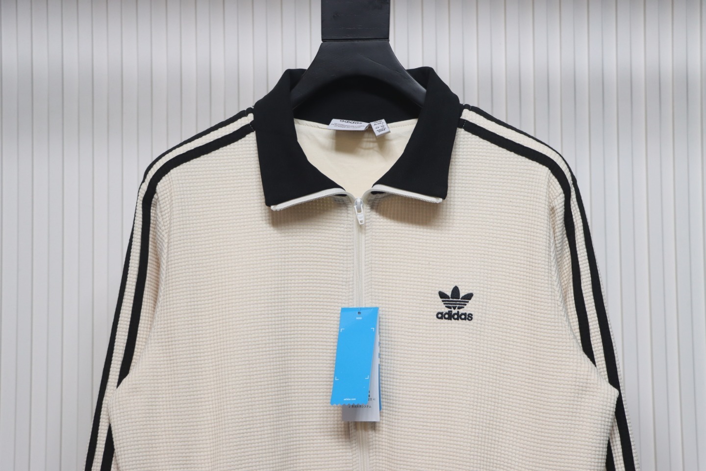 Adidas Originals Classic Track Top White
