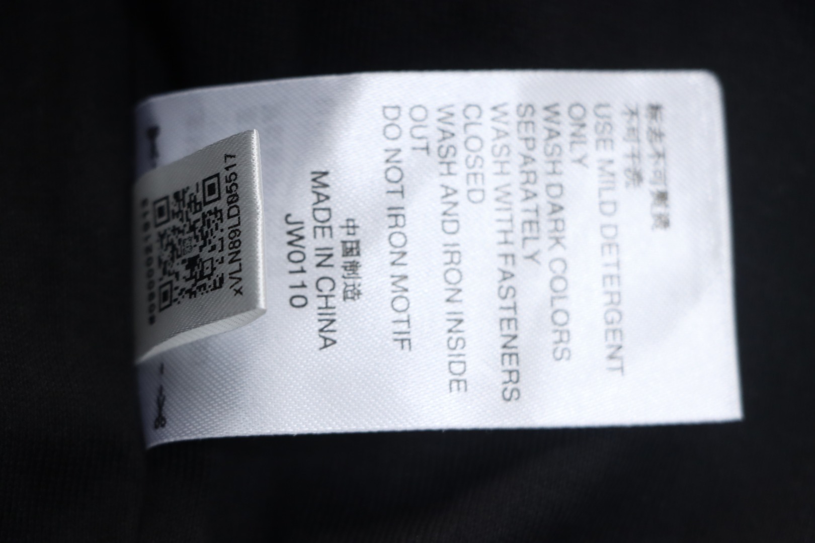 Adidas Originals Classic Track Top Black