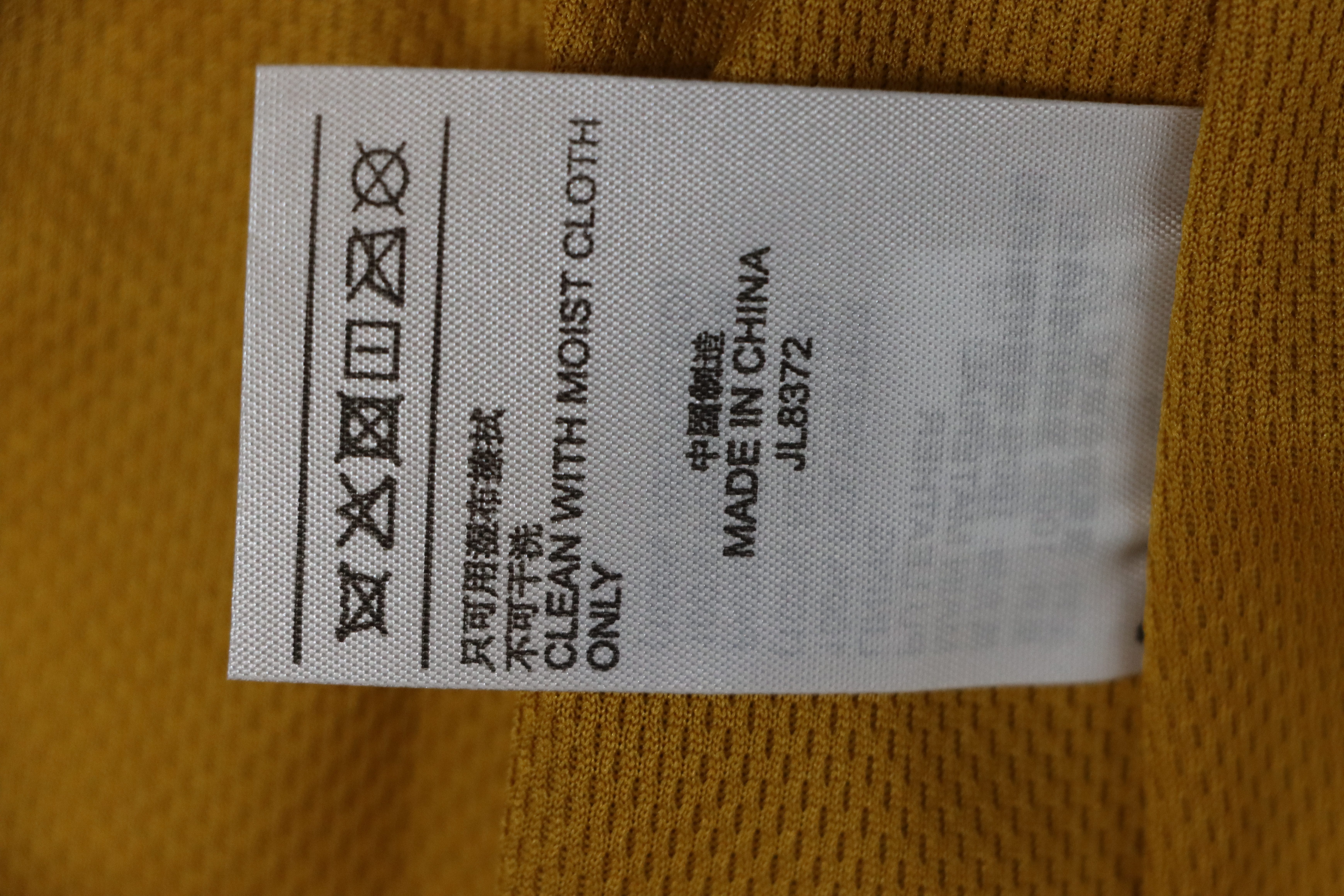 Adidas Originals New Year Fashion Chinese Style Sports Jacket Yellow