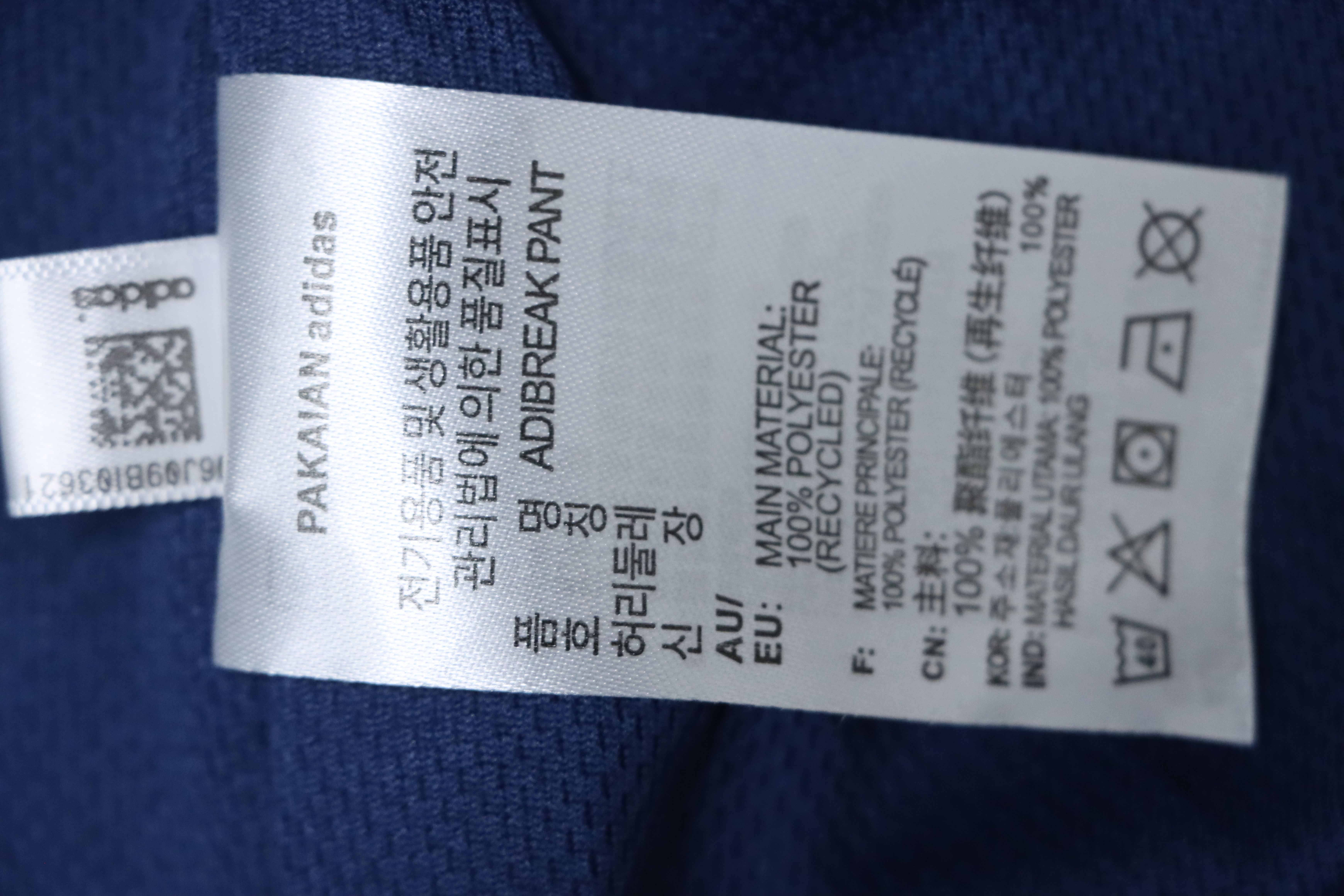 Adidas Originals New Year Fashion Chinese Style Sports Jacket Blue