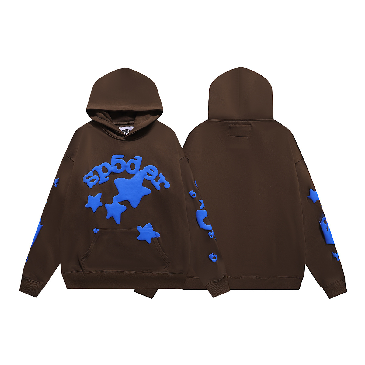 Sp5der Beluga Hoodie & Sweatpant Set Brown #8227