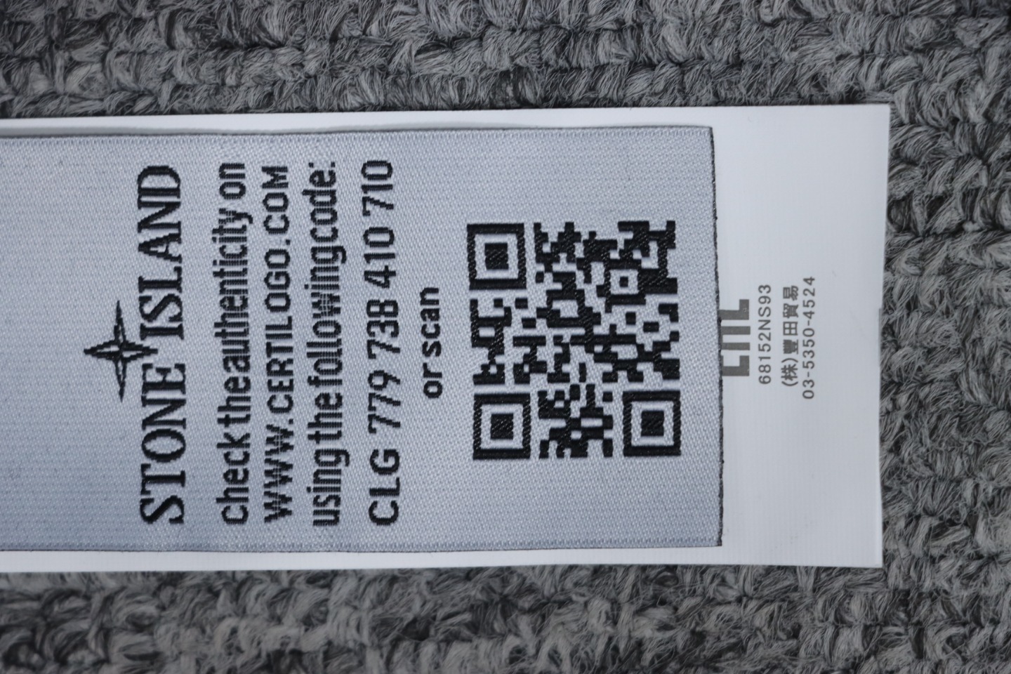 Stone Island Classic Logo Sleeve Patch Crewneck Black