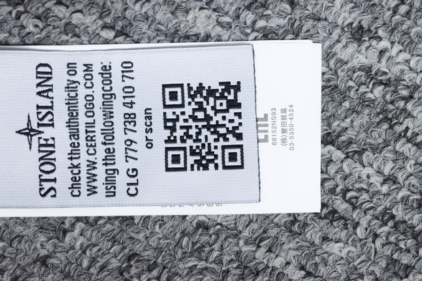 Stone Island Classic Logo Sleeve Patch Crewneck Gray