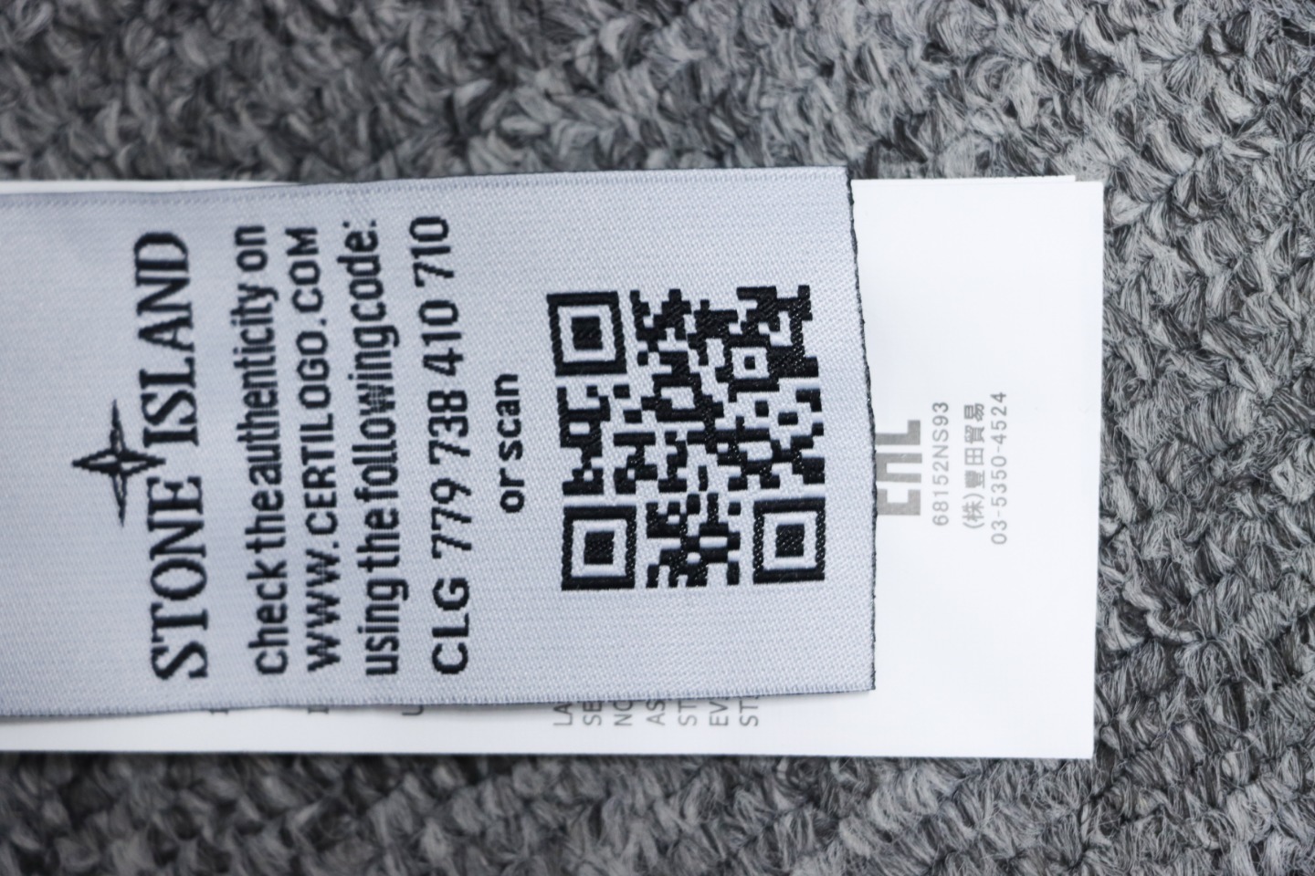 Stone Island Classic Logo Sleeve Patch Crewneck White