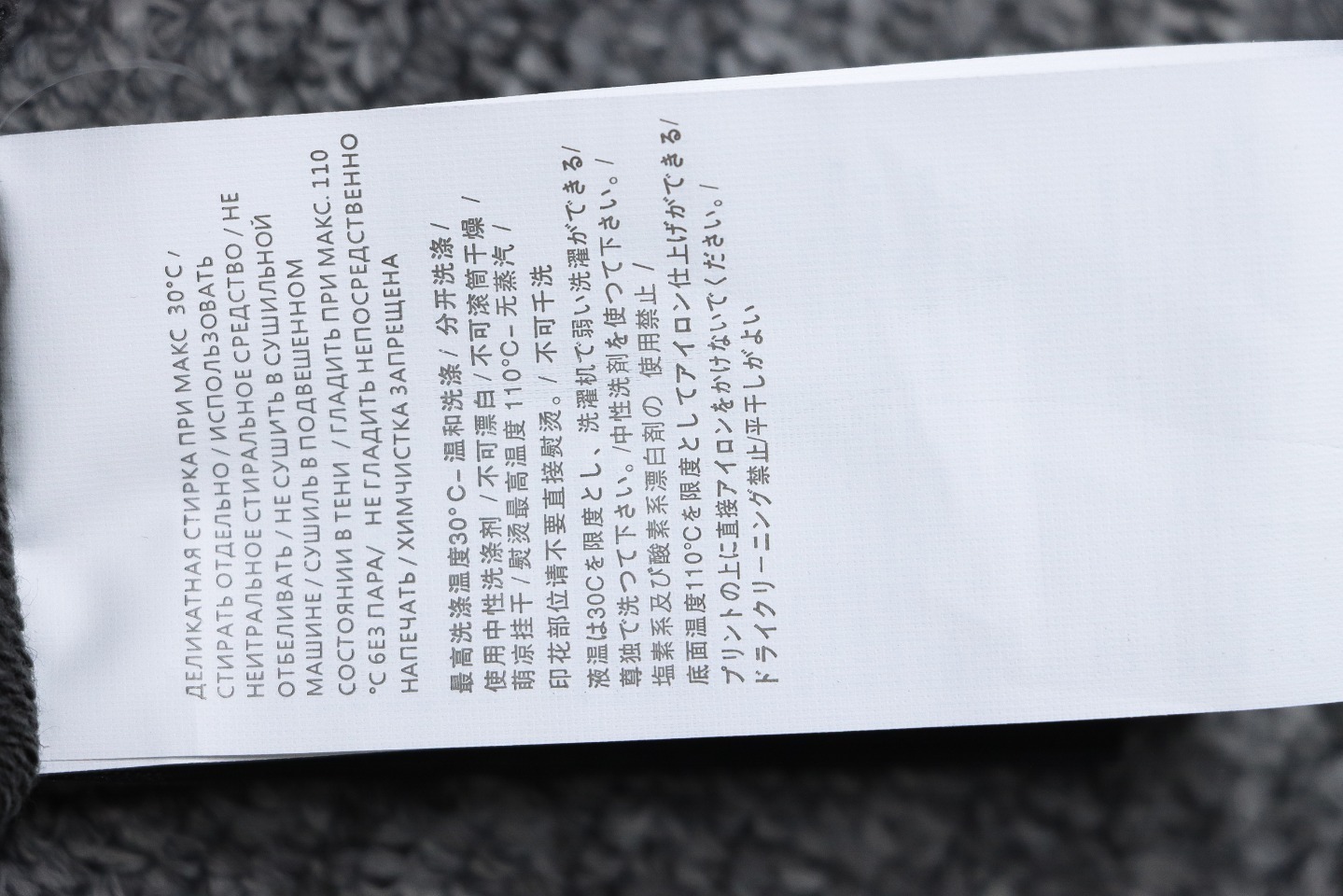 Stone Island Classic Logo Sleeve Patch Hoodie Dark Gray