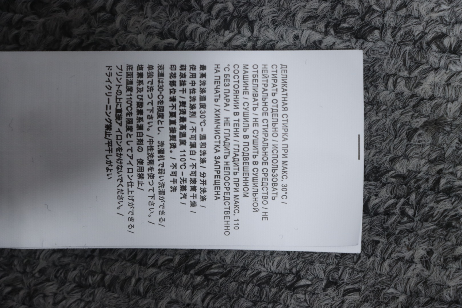 Stone Island Classic Logo Sleeve Patch Zipper Hoodie Black