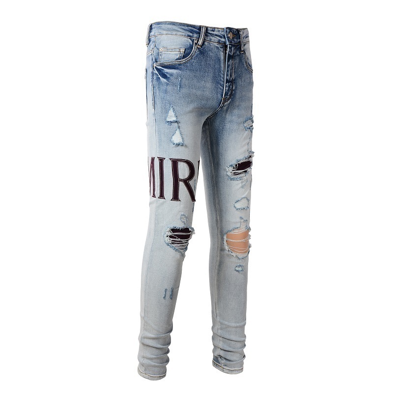  Amiri Jean 1301