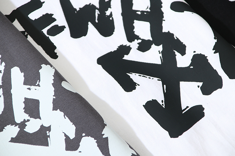 Off-white T-Shirt #106 Black/White/Gray