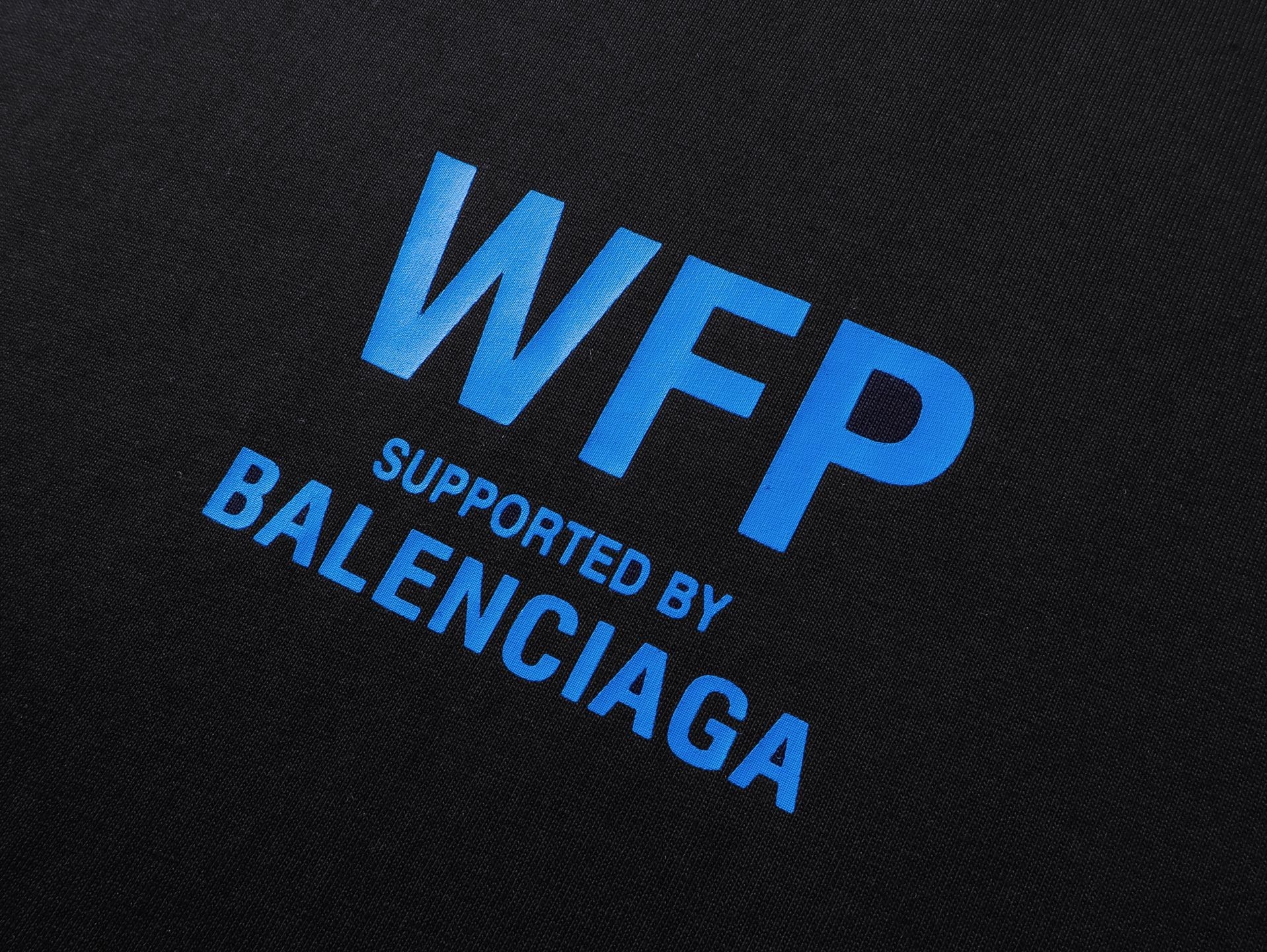 Balenciaga 2026 World Food Programme Charity Limited Edition T-shirt Black/Apricot