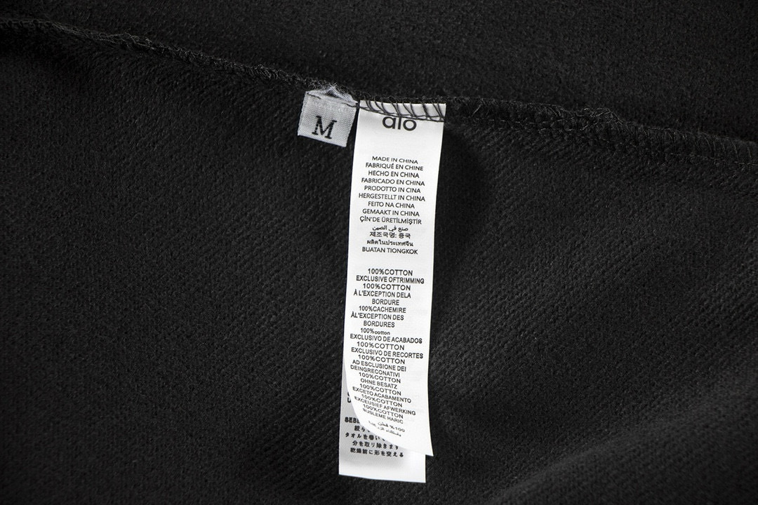 Alo Yoga Accolade Cotton-blend French Terry Hoodies K502 Dark Gray