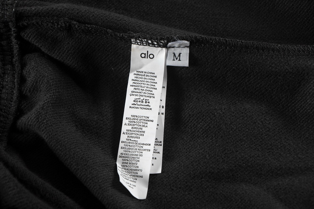 Alo Yoga Accolade Straight-leg Cotton-jersey Jogging Bottoms K504 Dark Gray