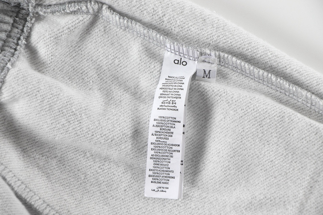 Alo Yoga Accolade Straight-leg Cotton-jersey Jogging Bottoms K504 Gray