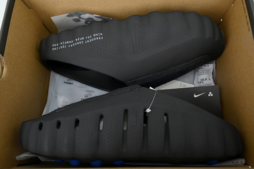 Fragment Design x Nike Mind 001 'Black' IQ8502-001
