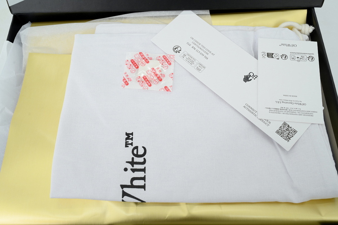 Off-white Be Right Back Coffee Brown OWIA28F 25LEA001 0062