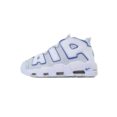 Nike Air More Uptempo '96 'Embossed Hoops' FD0669-100 01