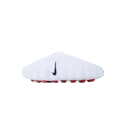 Nike Mind 001 'White Speed Red' HQ4307-101 01