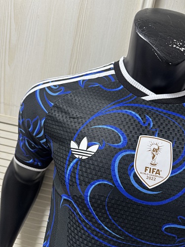 Argentina 2026 Away Jersey