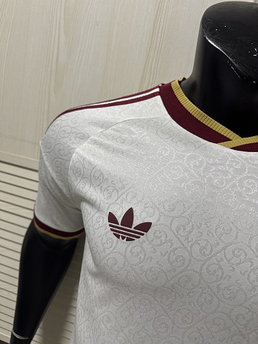 Spain 2026 Away Jersey