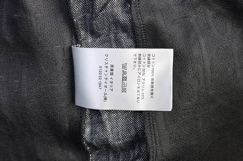 Dior Subtle Monogram Webbing Shorts Black