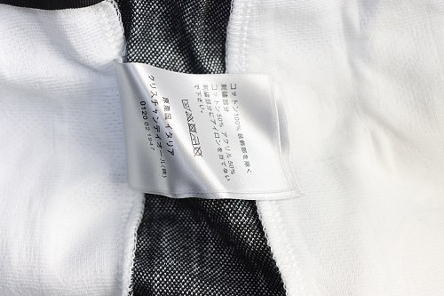 Dior Subtle Monogram Webbing Shorts White
