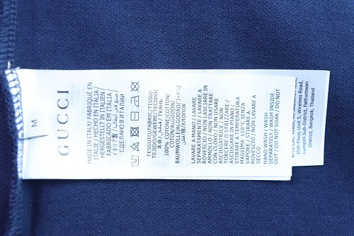 Gucci Pocket Horsebit Embroidered T-Shirt Dark blue