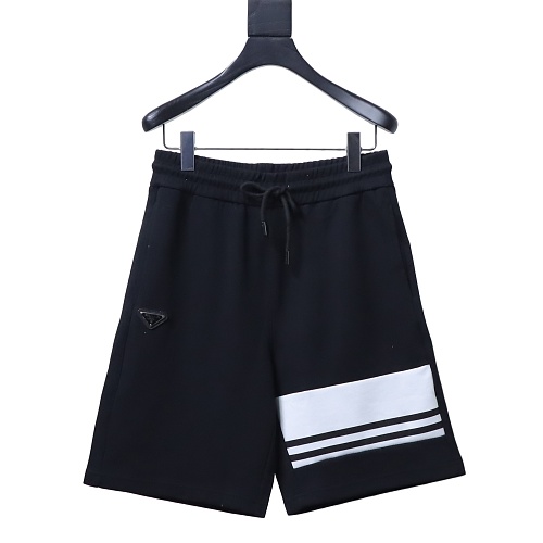 Prada Black Shorts with Striped Hem