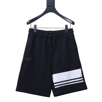 Prada Black Shorts with Striped Hem 01