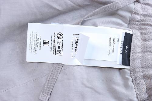 Stone Island Grey Linen Shorts