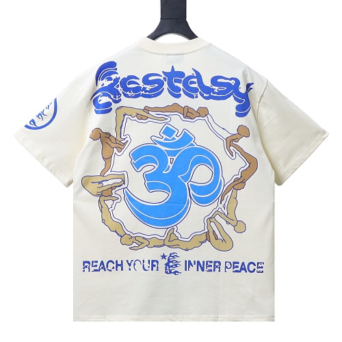 Hellstar Yoga Portrait T-Shirt Apricot