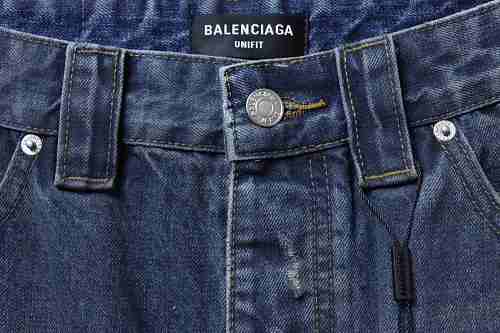 Balenciaga High Summer Distressed Denim Shorts