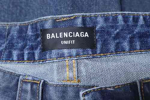 Balenciaga High Summer Distressed Denim Shorts