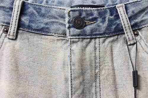 Balenciaga Reversible Distressed Denim Shorts