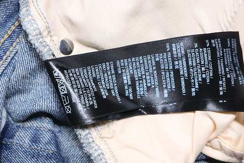 Balenciaga Reversible Distressed Denim Shorts