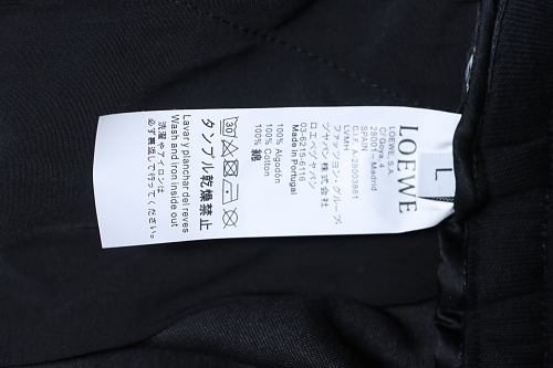 Loewe Letter Logo Print Shorts Black