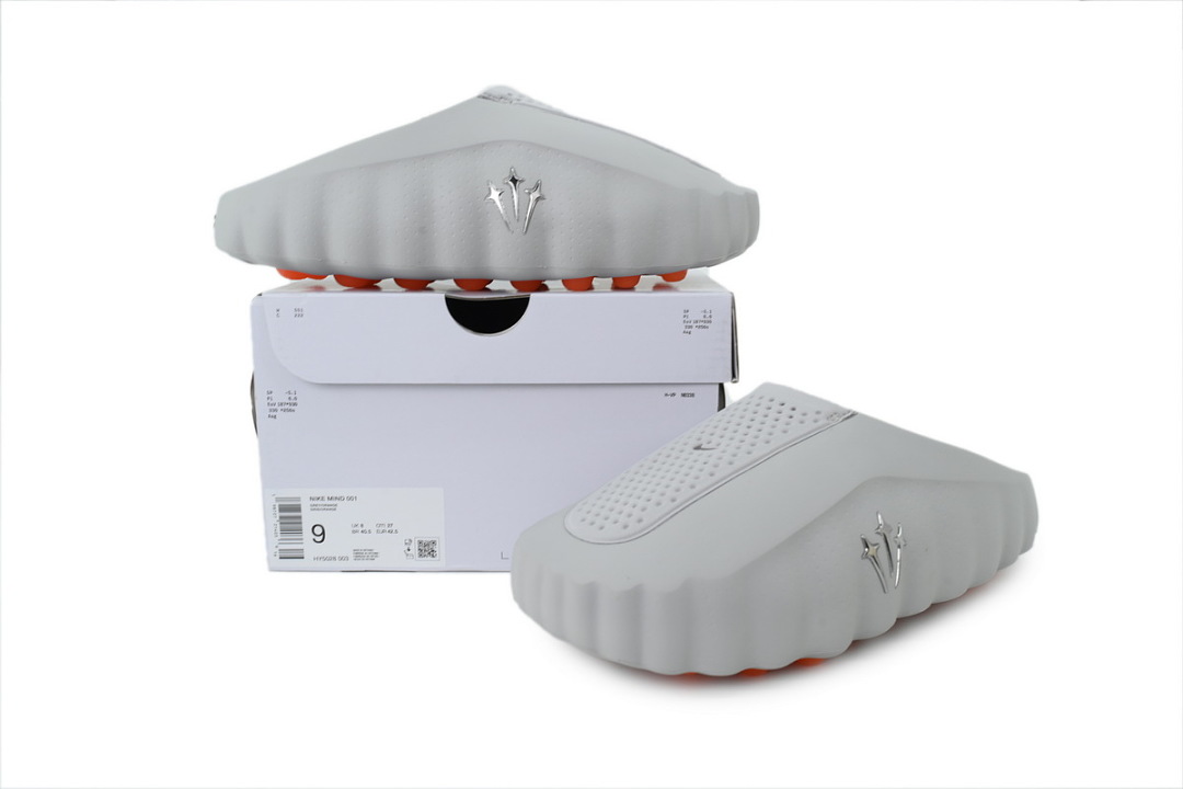 Nike Mind 001 Cronos Gray HY5028-003