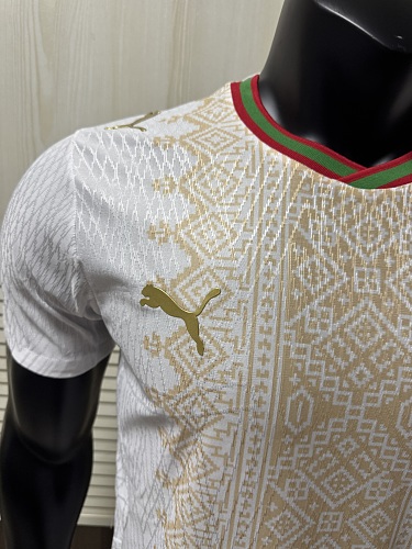 Morocco 2026 Away Jersey