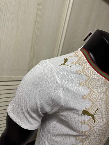 Morocco 2026 Away Jersey
