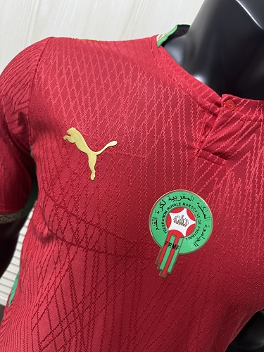 Morocco 2026 Home Jersey