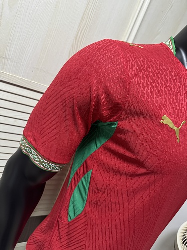 Morocco 2026 Home Jersey
