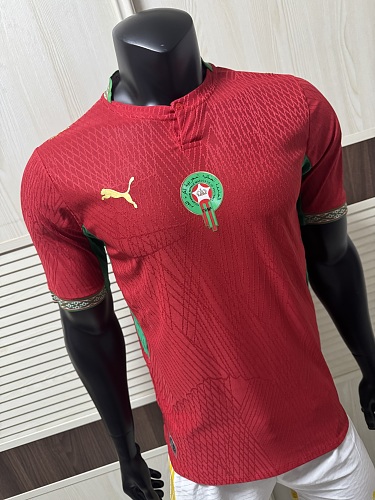 Morocco 2026 Home Jersey