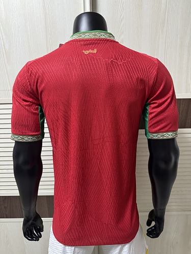 Morocco 2026 Home Jersey