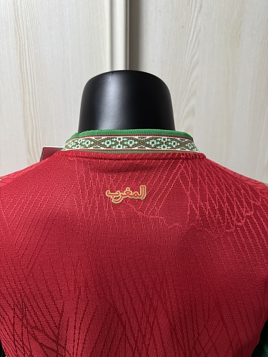 Morocco 2026 Home Jersey
