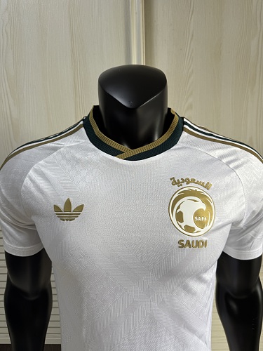 Saudi Arabia 2026 Away Jersey