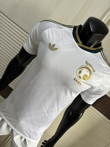 Saudi Arabia 2026 Away Jersey