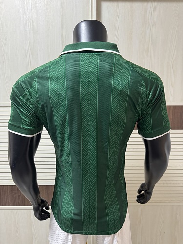 South Africa 2026 Away Jersey