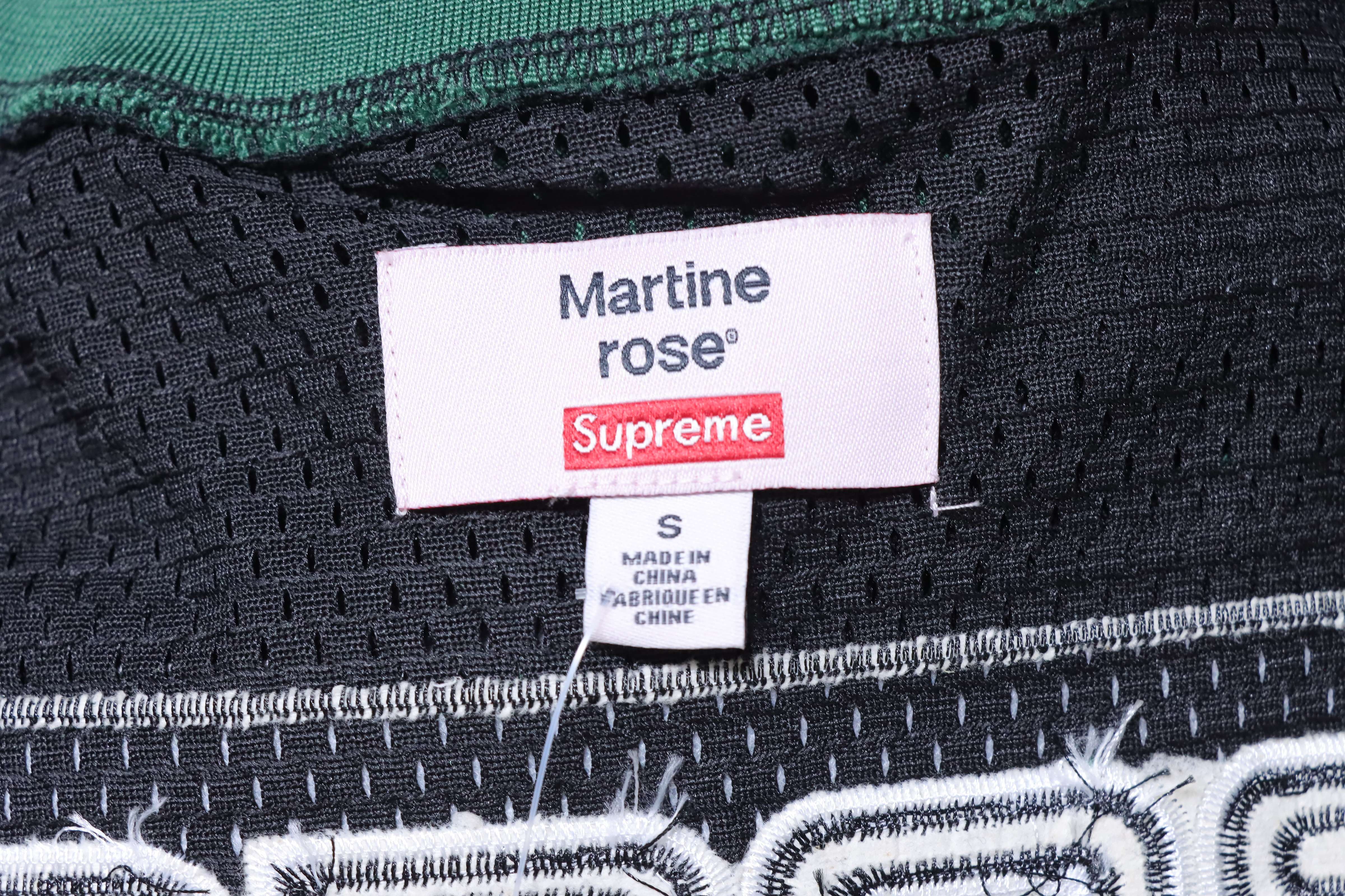 Supreme x Martine Rose Mesh American Style Short Sleeve Football Jersey Green