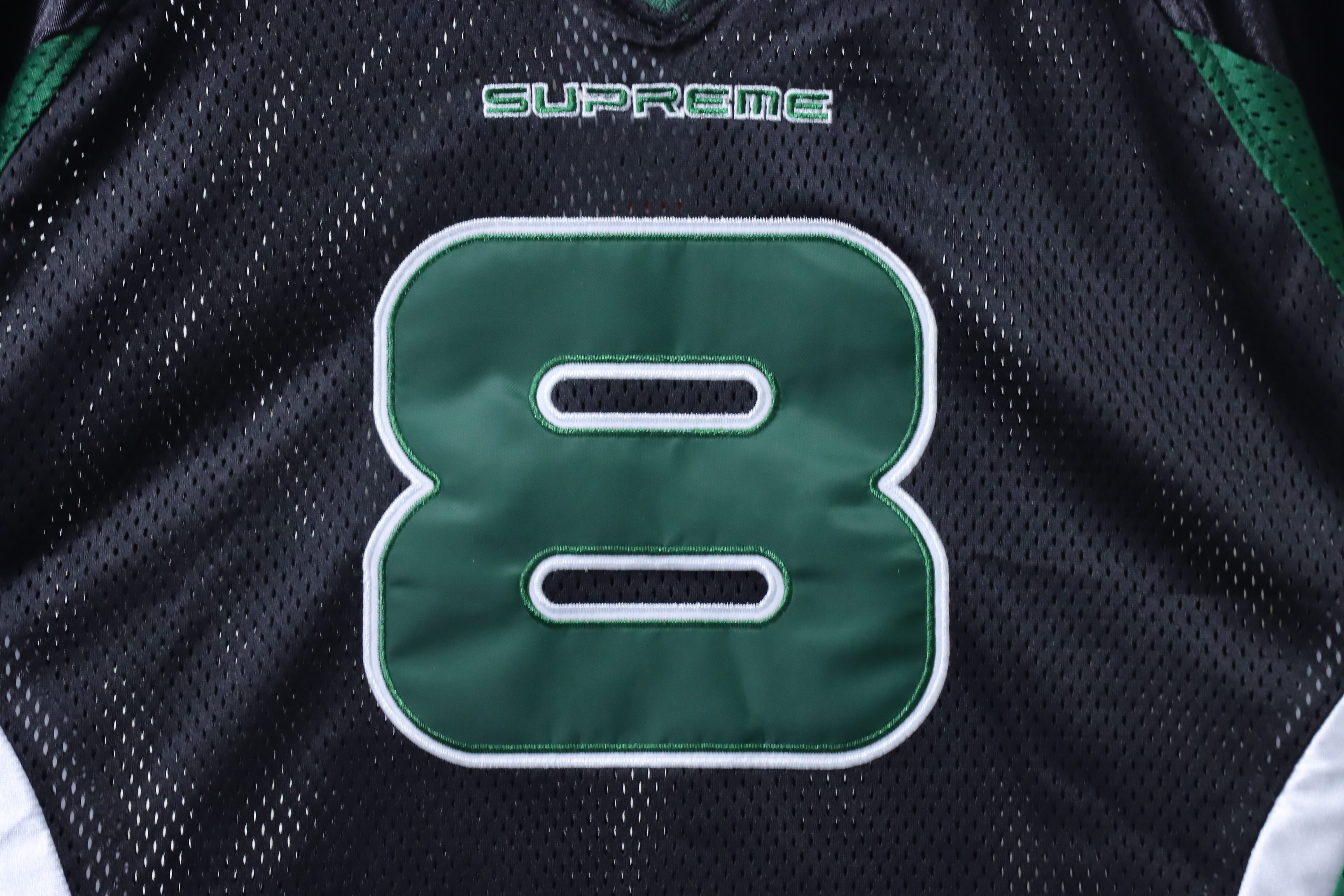 Supreme x Martine Rose Mesh American Style Short Sleeve Football Jersey Green
